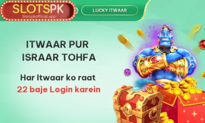 Slotspk Bonuses & Promotion 12 banner