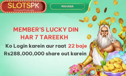 Slotspk Bonuses & Promotion 13 banner